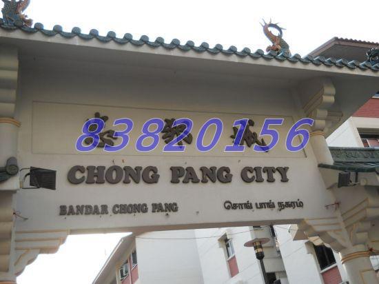 Blk 709 Yishun Avenue 5 (Yishun), HDB 3 Rooms #62551262